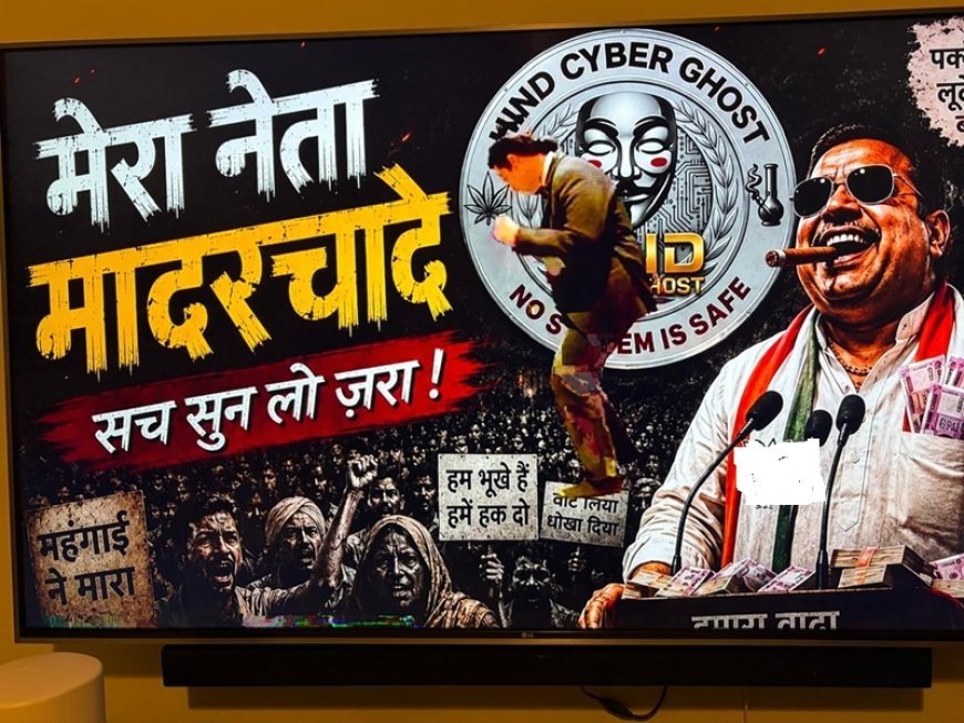 News24 Broadcast Allegedly Hijacked by Hackers; Political Video Airs for Hours on North American Feed