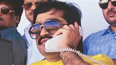 From acquiring citizenship of a Caribbean country, Dawood bought new properties in Karachi 