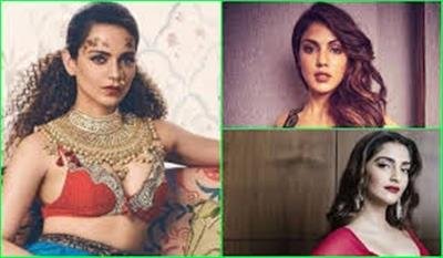Kangana calls Sonam Kapoor 'mafia bimbo', Rhea a 'small time druggie'