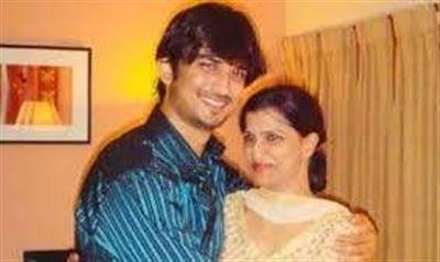Sushant's sister Meetu Singh: Bhai was my pride