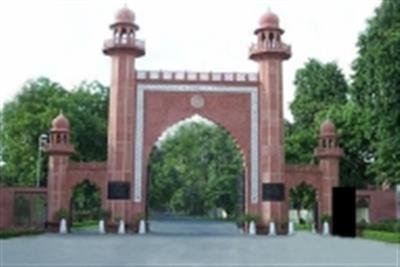  AMU ranks sixth in survey