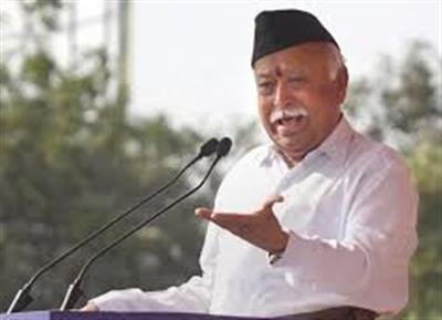 RSS Chief Bhagwat on two-day Jaipur visit