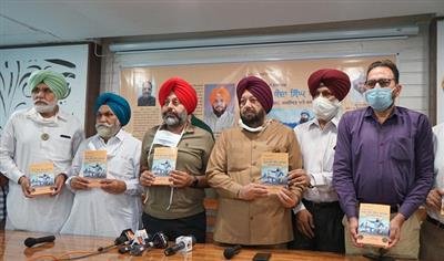 Book chronicling life & philosophy of Baba Banda Singh Bahadur released