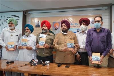 Book chronicling life & philosophy of Baba Banda Singh Bahadur released
