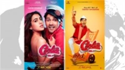  Coolie No. 1, Chhalaang, Durgavati among 9 new films set for OTT release