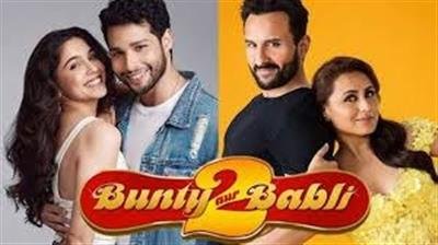 Bunty Aur Babli 2' cast wraps up dubbing