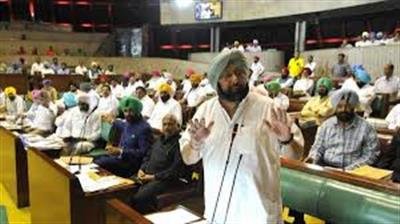 Punjab Vidhan Sabha special session begins, new bill to negate central act proposed