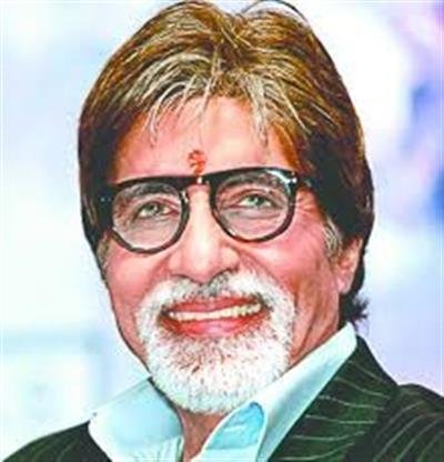 Big B's ancestral village Babu Patti awaits his return eagerly
