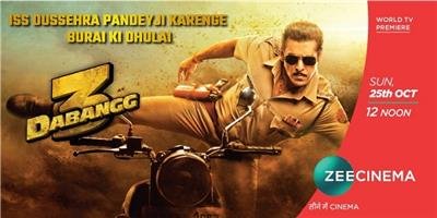 Zee Cinema promotes the World television premiere of dabangg 3 with a social awareness campaign *#DabanggBanoMaskPehno*