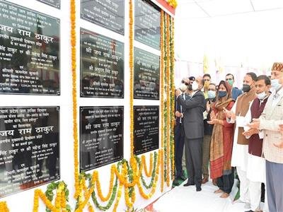 CM dedicates projects of Rs. 80.60 crore for Bhoranj Vidhan Sabha area