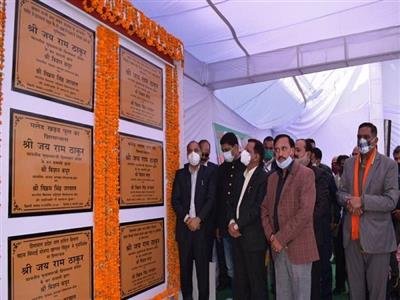 Jai Ram Extols Prime Minister for Dynamic Leadership