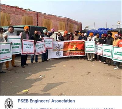 Power engineers across the nation protest to support farmers demands