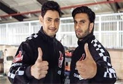 Ranveer Singh, Mahesh Babu can't stop praising each other