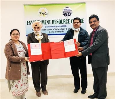 Punjab to eastablish evironment resource center in knowledge city Mohali