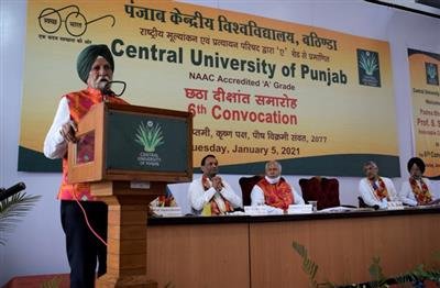 555 Degrees conferred during the sixth Convocation of Central University of Punjab