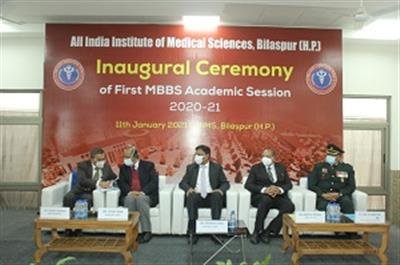 AIIMS Bilaspur in Himachal Pradersh inaugurates