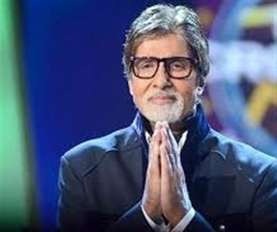 Amitabh Bachchan wraps up 'Kaun Banega Crorepati 12' shoot