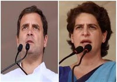 Rahul, Priyanka join Cong protest against farm laws in Delhi