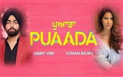 Ammy Virk-Sonam Bajwa's 'Puaada' to hit theatres in March