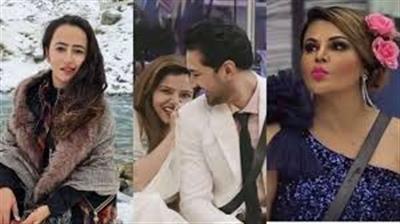 Rubina's sister says Rakhi's behaviour towards Abhinav is harassment
