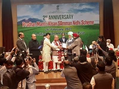Rupnagar tops country in effective implementation of PM Kisan Samman Nidhi Yojna : Sonali Giri