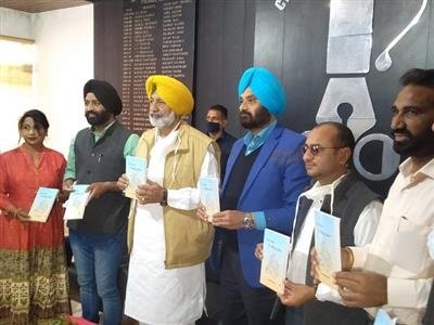Balbir Sidhu releases Jagtar Bhullar's book 'Punjab Siya Mein Chandigarh Boldan'