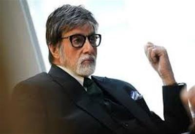 Amitabh Bachchan to be honoured with 2021 FIAF Award
