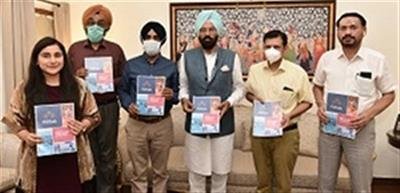 Sports Minister Rana Sodhi launches 2nd phase of 'Pride of Punjab' program