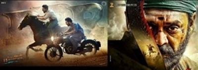 South superstars go retro with action films