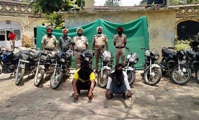 Kapurthala police bust gang of motorcycle lifters, 10 vehocles recovered