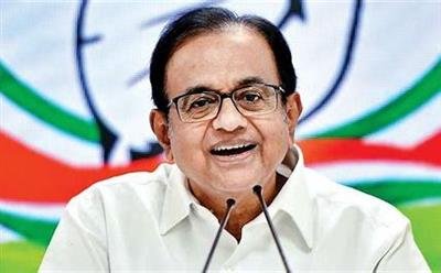 2020-21 darkest year of economy in four decades: Chidambaram