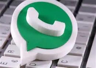 WhatsApp now available on 4 devices in Beta without a phone