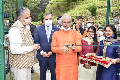 HP Governor presides over international conference on Sri Aurobindo and India’s Renaissance