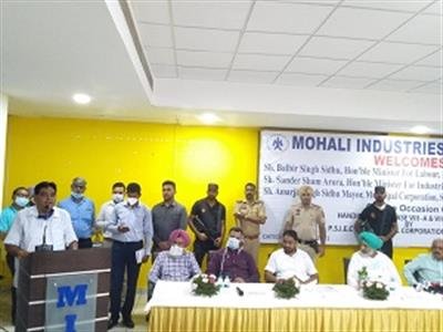 PSIEC hands over Industrial Area Phase 8A and 8B to MC Mohali