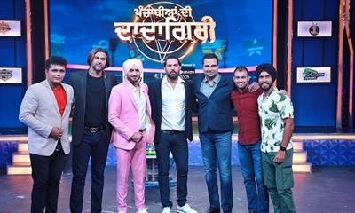 Zee Punjabi’s Punjabiyan Di Dadagiri has a cricketer’s special episode on 11th September 2021!