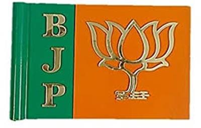 With eye on polls, UP BJP to enroll over 1.5 cr new members