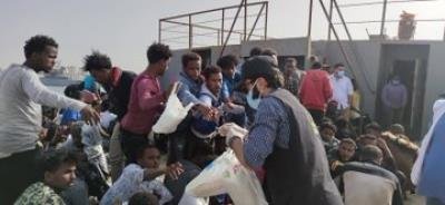 Libya, UNHCR discuss illegal migration, border control