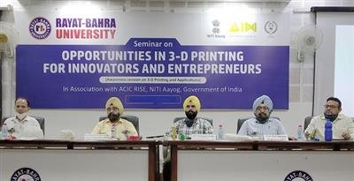 RBU hosts seminar on 3-D printing