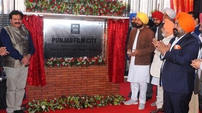 Punjab CM lays foundation stone of Film City