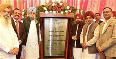 Remain vigilant till repealing of black laws as PM has just made an announcement: CM urges people