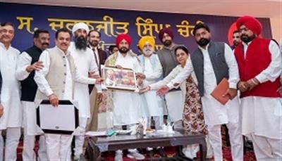 New degree College and Sports hub amongst Rs 132 Crore gift by CM to Banga