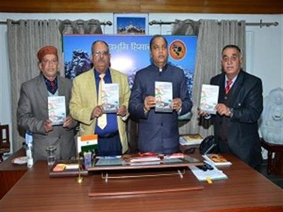 CM releases book of Rajendra Rajan on INA Soldier Captain Ram Singh