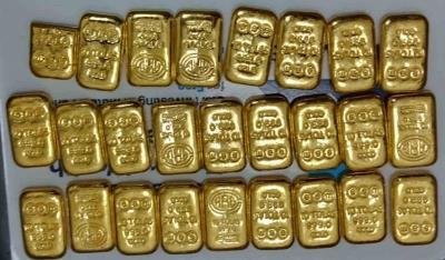 Gold worth Rs 72 lakh seized from three women at Hyderabad Airport