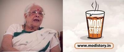 Granddaughter of Mahatma Gandhi inaugurates 'Modi Story'