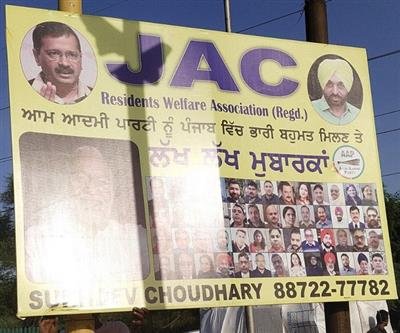 Chandigarh MC imposes fine for illegal hoardings