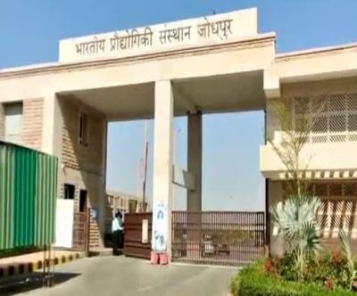 IIT Jodhpur team develops AI algorithm to detect cataracts