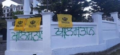 Khalistan posters appear at Himachal Assembly campus