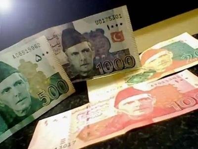 Economic, political crises puts Pakistani rupee under pressure as it breaches 200-mark