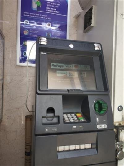 Four held in Goa for ATM fraud
