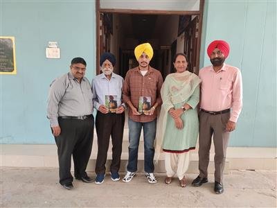 Poetic book "Mai Kon Haan" written by Jagjodh Bela released